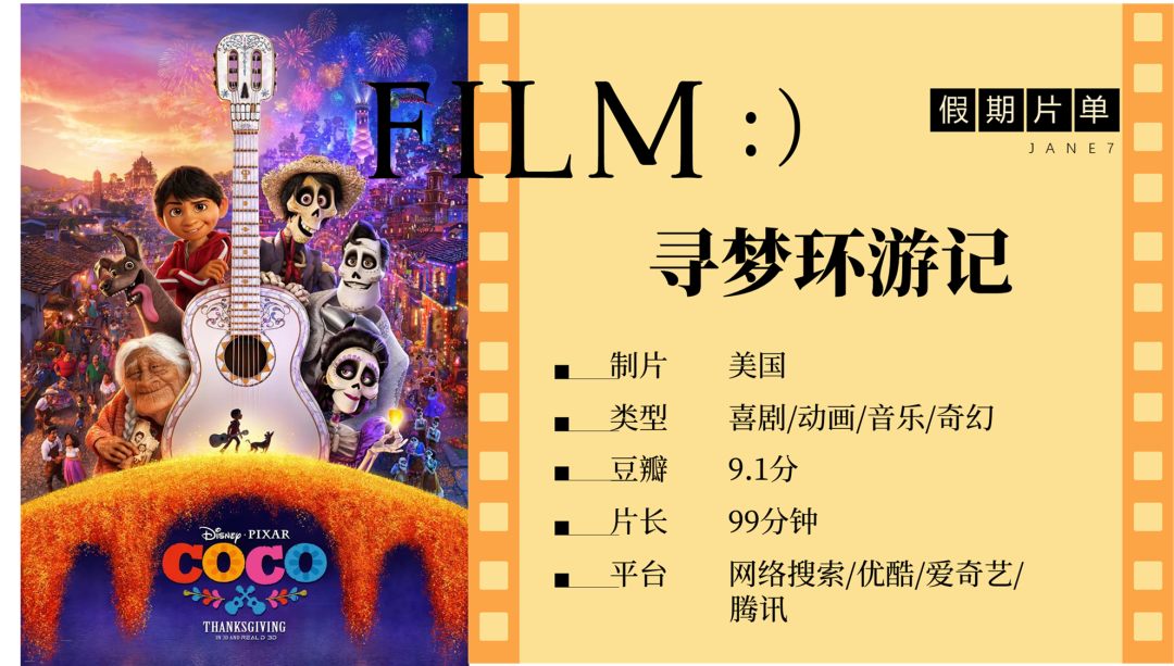 白熊咖啡厅 歌曲_白熊咖啡厅白熊说唱_白熊咖啡厅op歌词