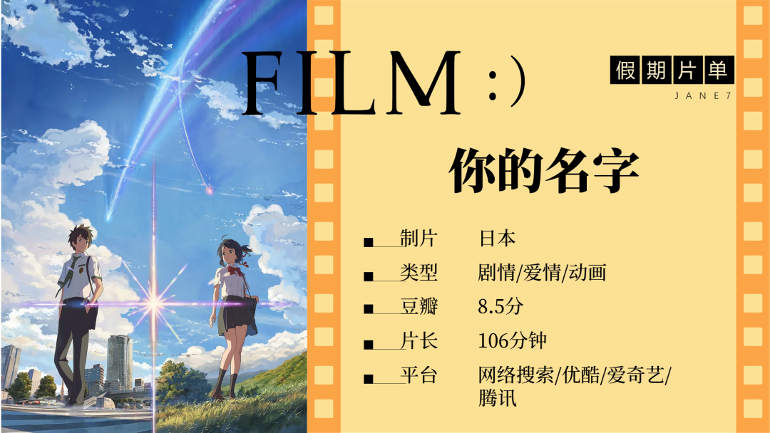 白熊咖啡厅 歌曲_白熊咖啡厅op歌词_白熊咖啡厅白熊说唱