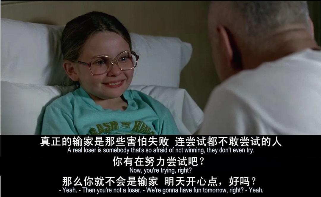白熊咖啡厅白熊说唱_白熊咖啡厅 歌曲_白熊咖啡厅op歌词