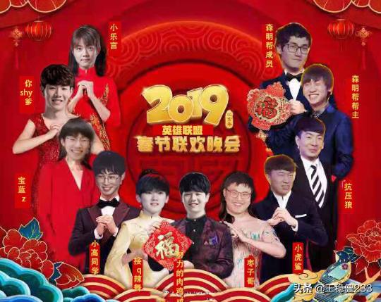 电竞大哥是谁_电竞老哥_电竞老帅哥