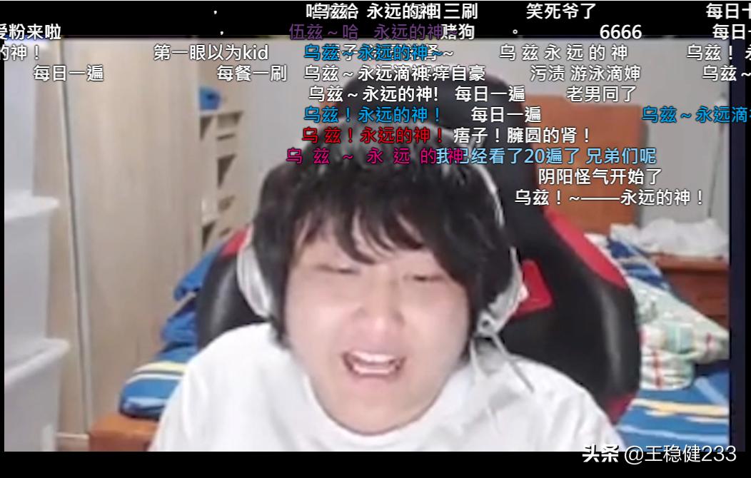 电竞老哥_电竞大哥是谁_电竞老帅哥