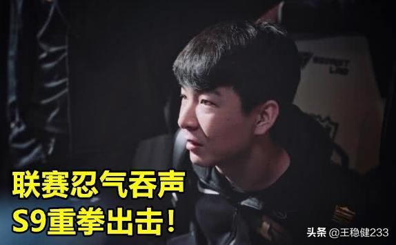 电竞老哥_电竞大哥是谁_电竞老帅哥