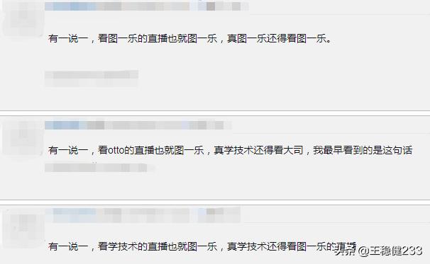 电竞老哥_电竞大哥是谁_电竞老帅哥