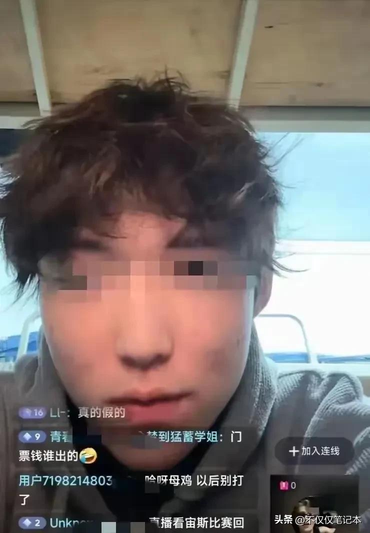 电竞一哥_电竞老哥_电竞大哥是谁