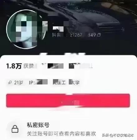 电竞老哥_电竞一哥_电竞大哥是谁