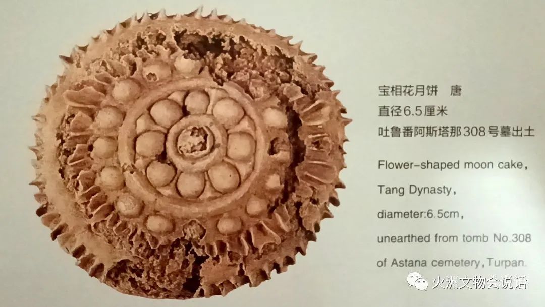 做蛋糕用的脱模油是什么油_糕点脱模用什么油_糕点托模油
