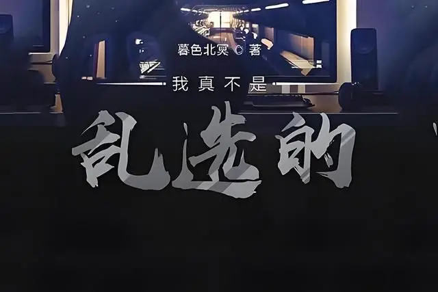 电竞小鱼人_电竞小鱼儿_电竞小鱼人in在哪个平台