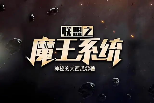 电竞小鱼人_电竞小鱼儿_电竞小鱼人in在哪个平台