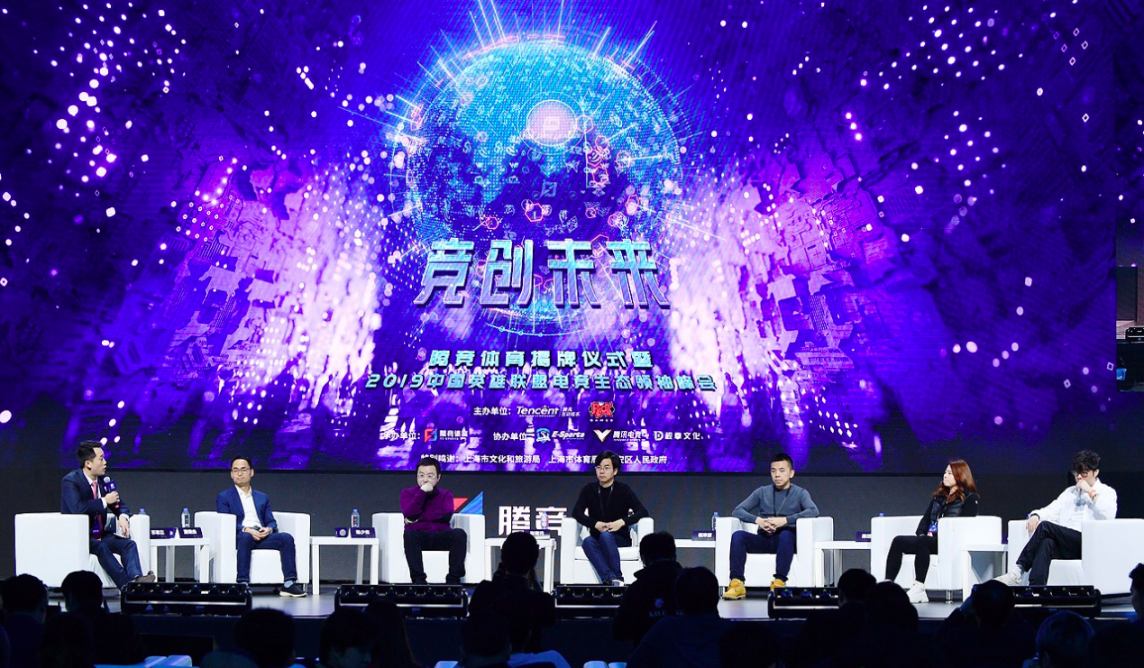 企鹅电竞德云_企鹅电竞官网德云社_企鹅电竞kid