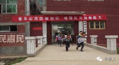 卢氏生活网_卢氏生活方式怎么样_关于卢氏的现状