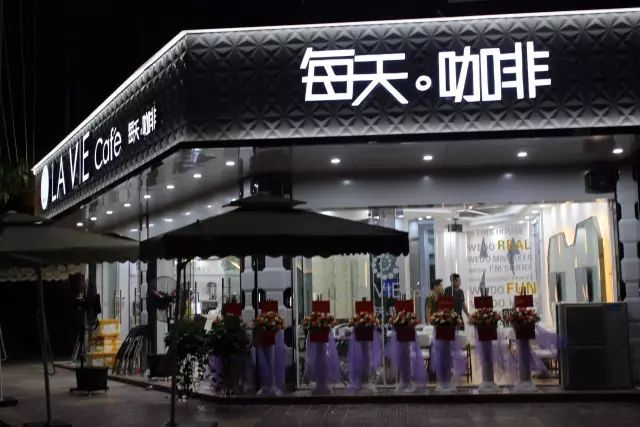 咖啡每天喝多少合适_每天适量喝咖啡_每天咖啡合适喝几杯