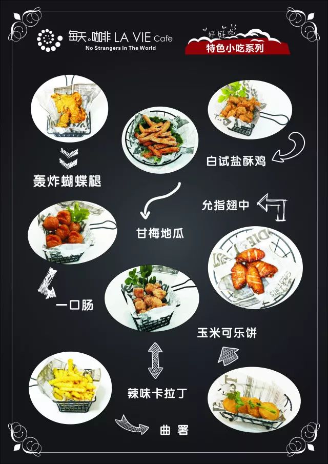 每天适量喝咖啡_每天咖啡合适喝几杯_咖啡每天喝多少合适