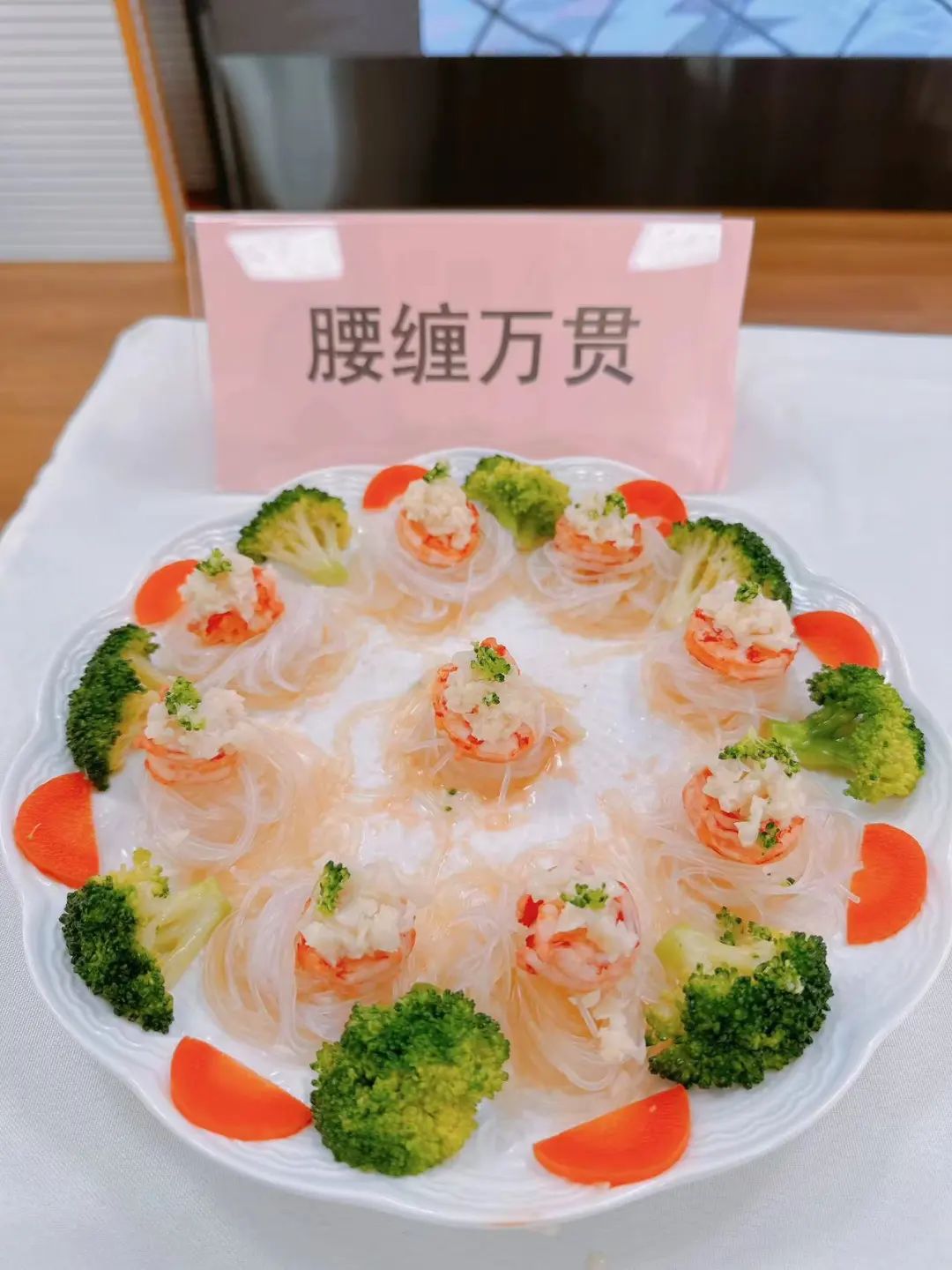 幼儿园点心环节的案例_幼儿点心环节指导要点_幼儿点心环节定量