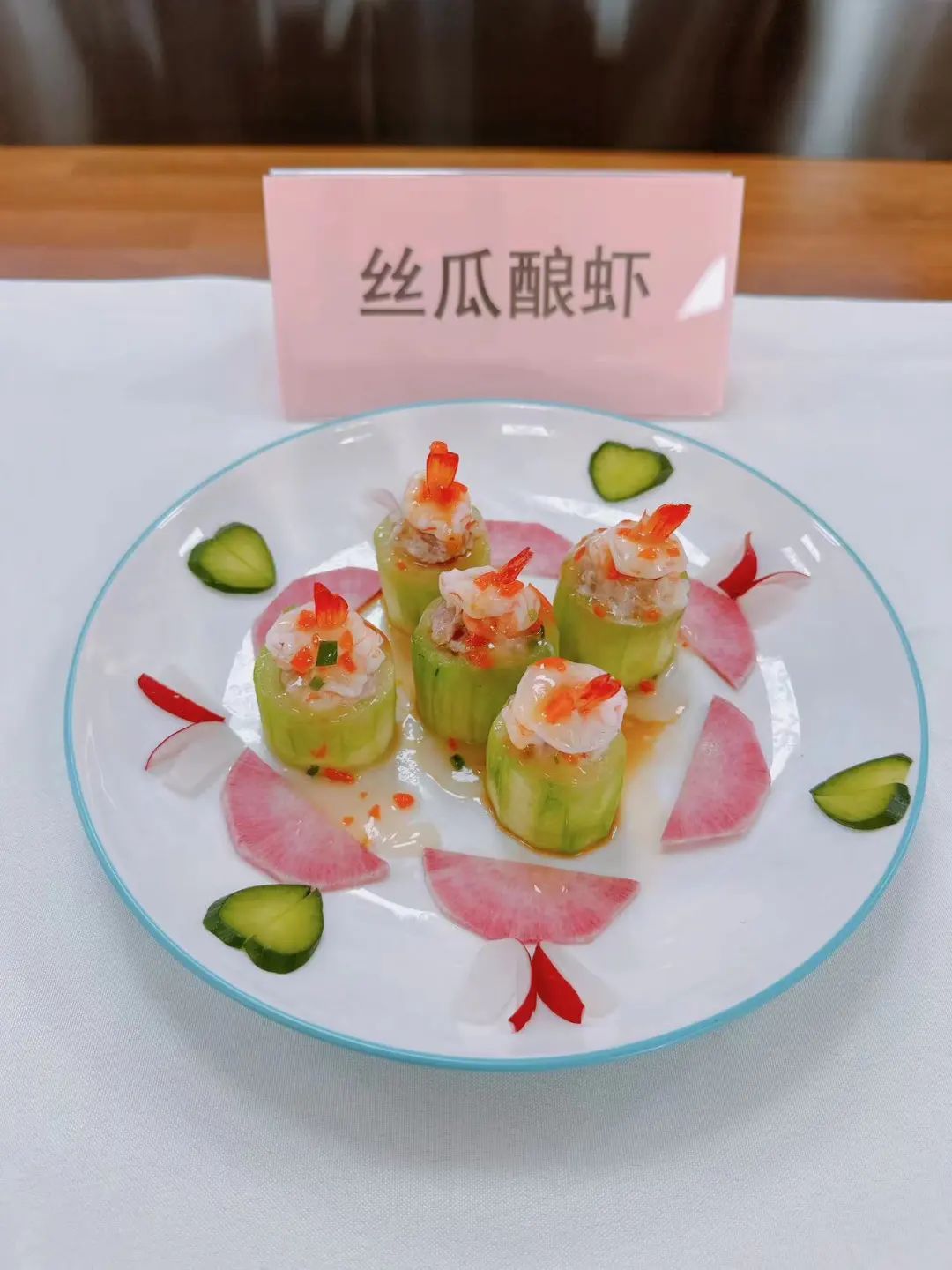 幼儿点心环节定量_幼儿园点心环节的案例_幼儿点心环节指导要点