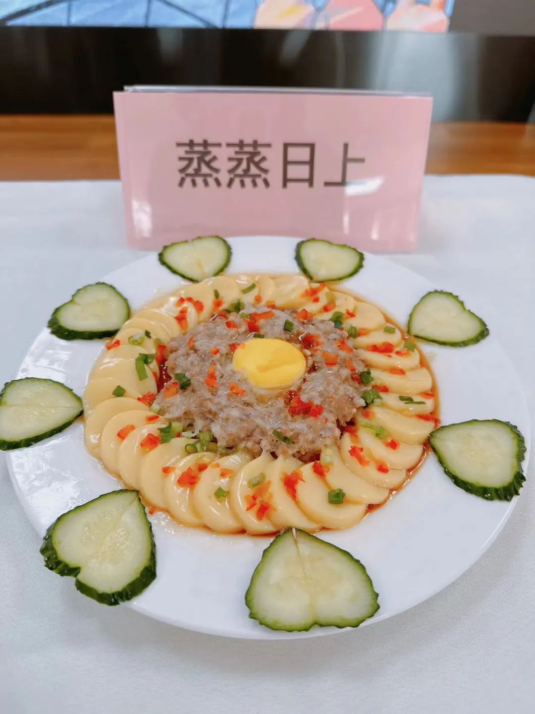 幼儿点心环节指导要点_幼儿园点心环节的案例_幼儿点心环节定量
