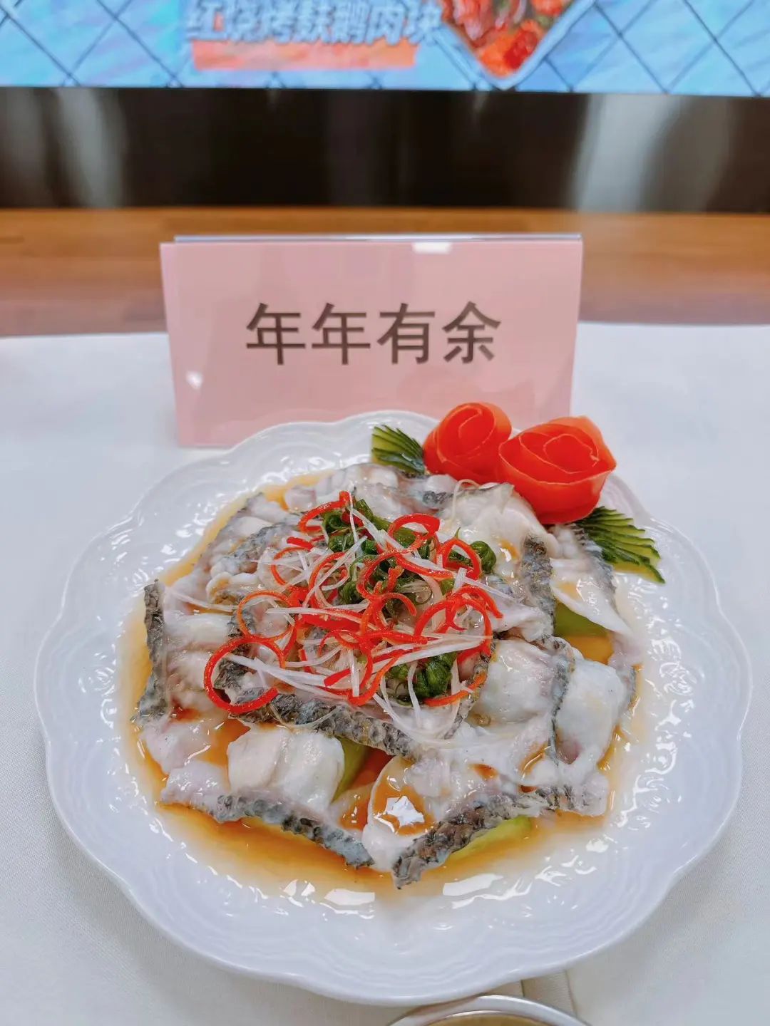 幼儿点心环节定量_幼儿点心环节指导要点_幼儿园点心环节的案例