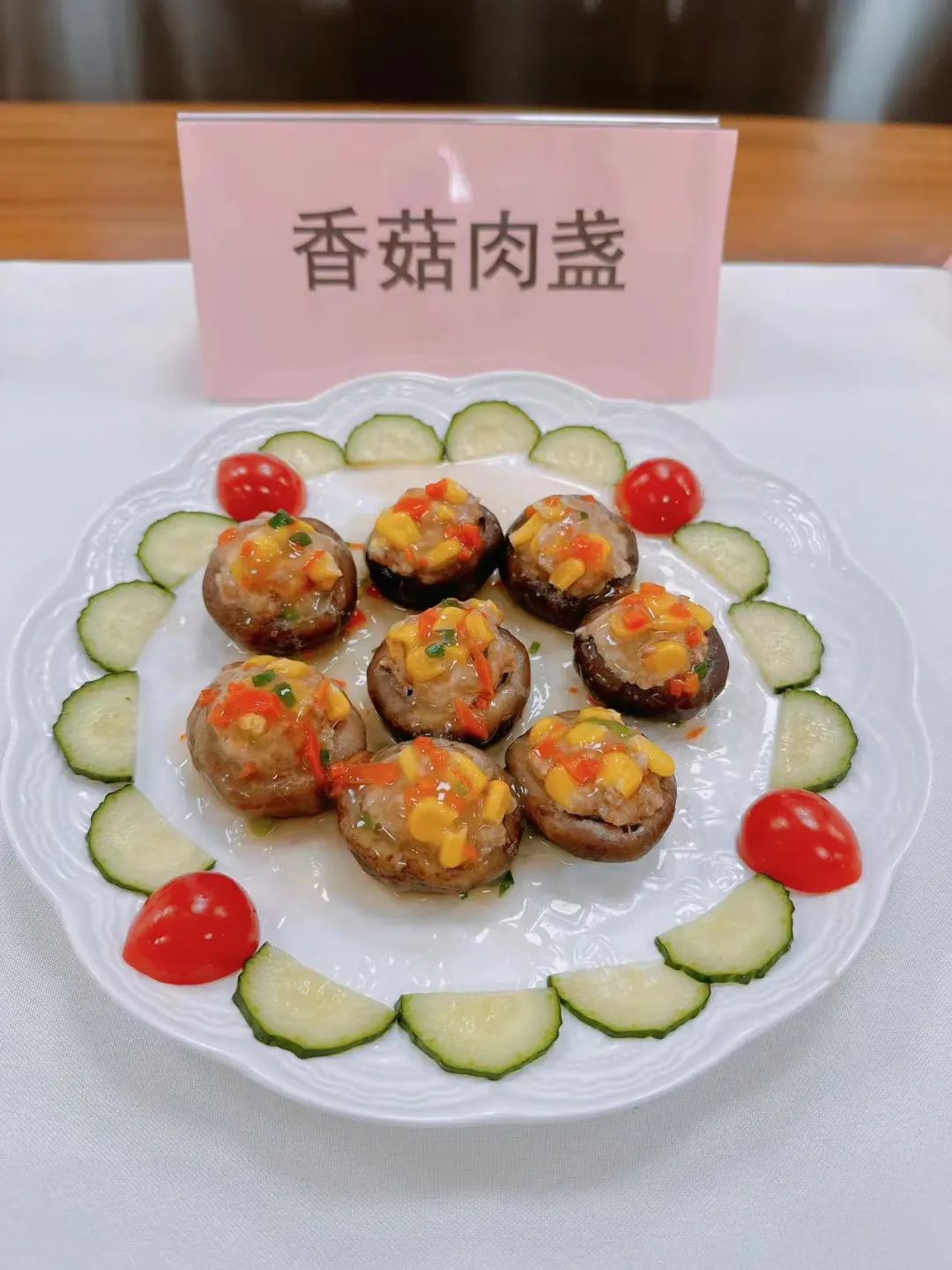 幼儿点心环节指导要点_幼儿园点心环节的案例_幼儿点心环节定量
