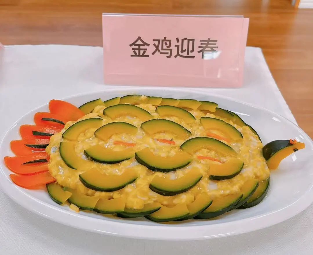 幼儿点心环节定量_幼儿点心环节指导要点_幼儿园点心环节的案例