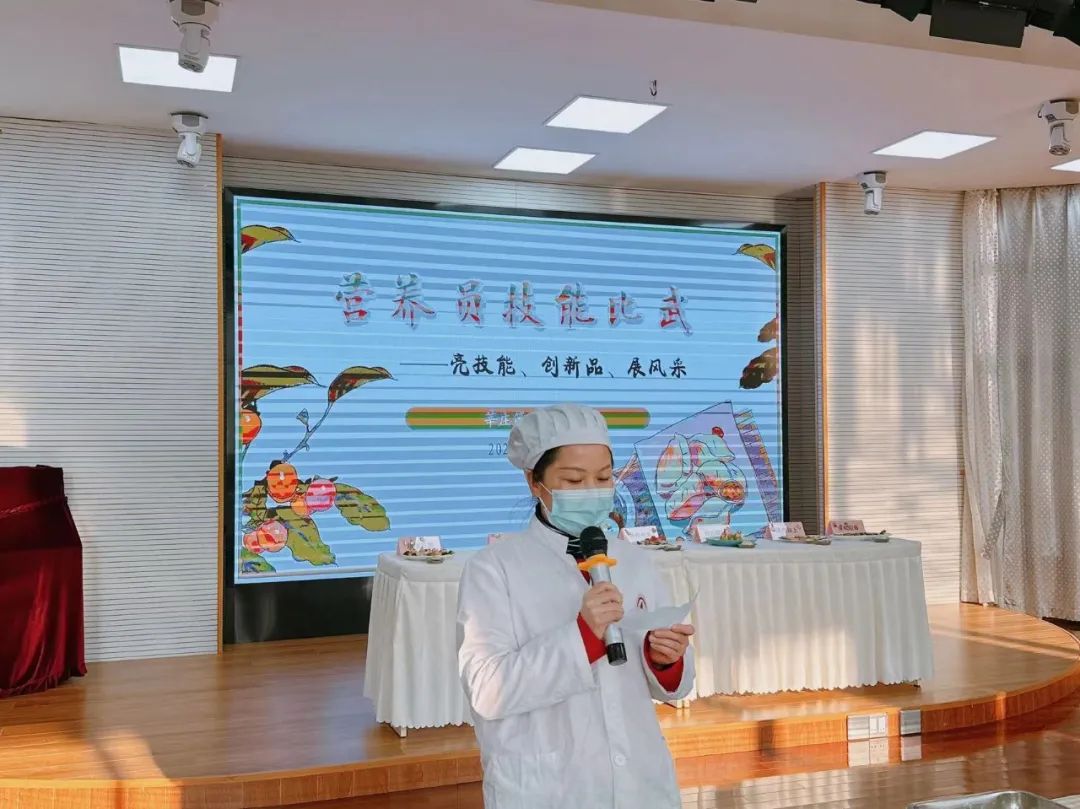 幼儿点心环节定量_幼儿园点心环节的案例_幼儿点心环节指导要点
