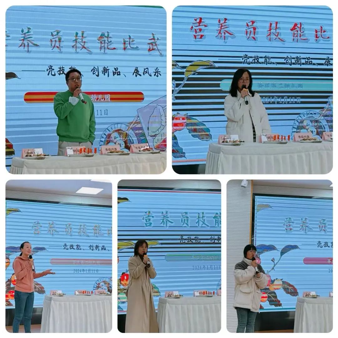 幼儿点心环节指导要点_幼儿园点心环节的案例_幼儿点心环节定量