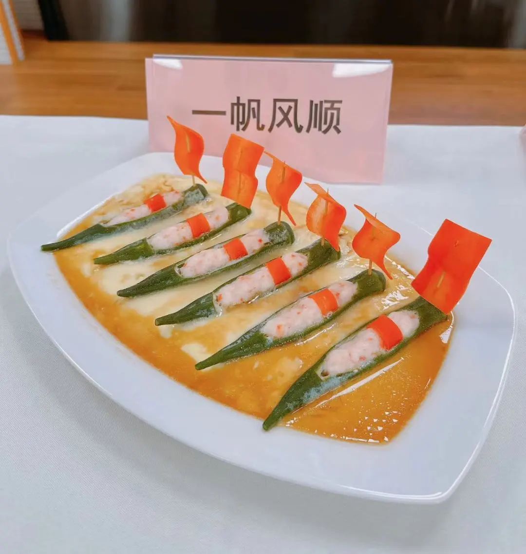 幼儿点心环节定量_幼儿园点心环节的案例_幼儿点心环节指导要点