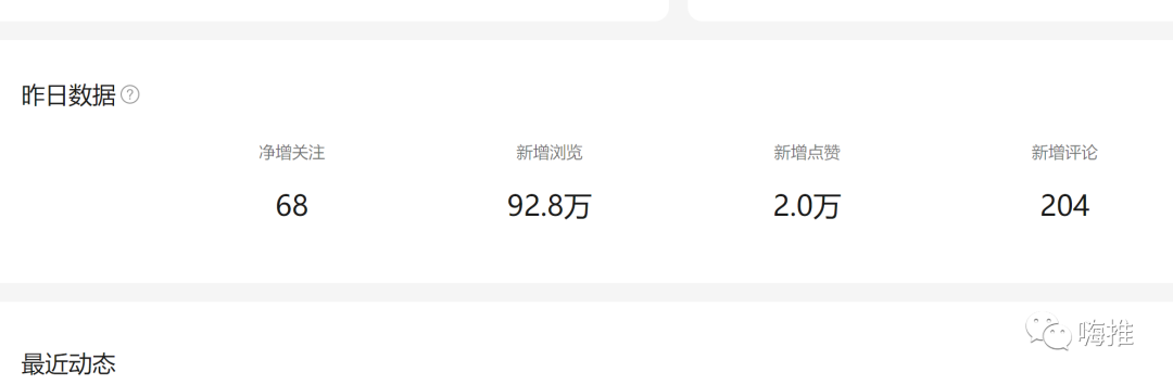 抖音生活小窍门害人_抖音生活小妙招_抖音生活小妙招怎么赚钱