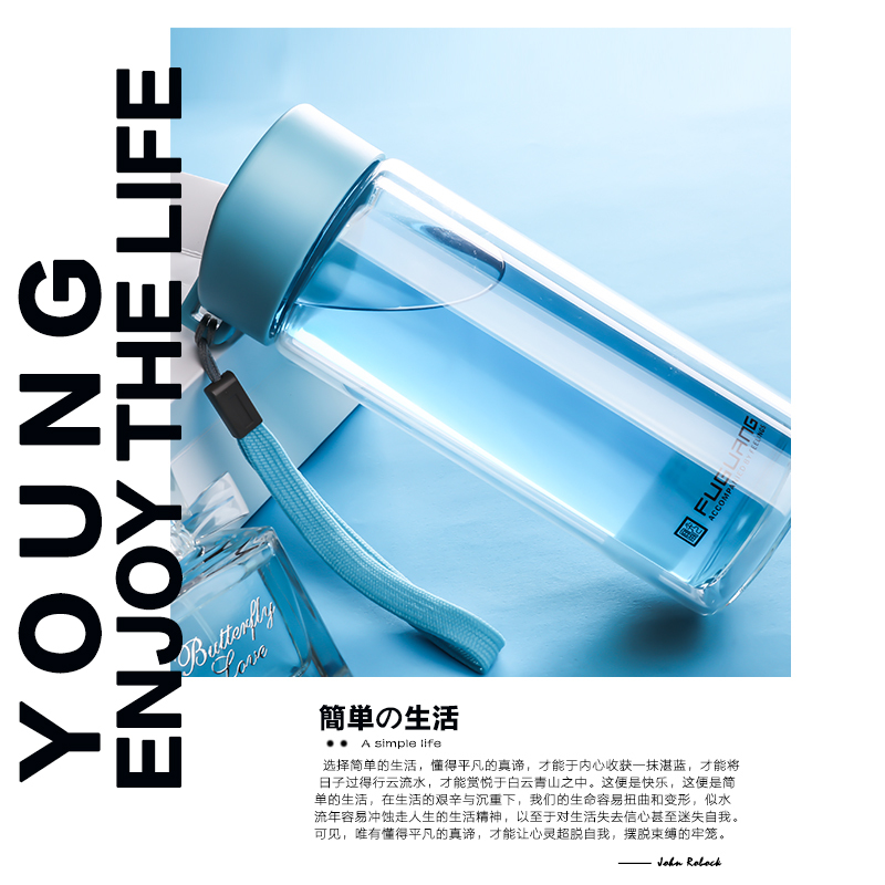 富光（fga）双层情侣水杯创意带盖便携防漏杯玻璃杯