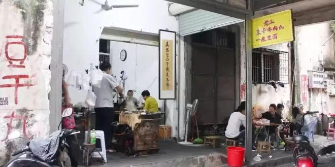 潮汕路边小吃_潮汕西马路美食街_潮州西马路小吃街