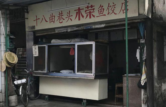 潮州西马路小吃街_潮汕西马路美食街_潮汕路边小吃