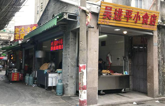 潮州西马路小吃街_潮汕西马路美食街_潮汕路边小吃