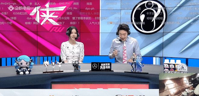 企鹅电竞德云_企鹅电竞云游戏_企鹅电竞德云色