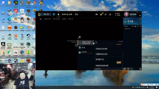 企鹅电竞云游戏_企鹅电竞德云_企鹅电竞德云色