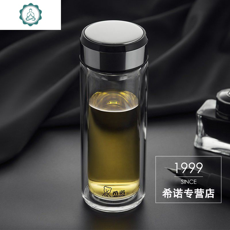 双层男女士商务办公创意时尚带滤网水晶泡茶水 玻璃杯
