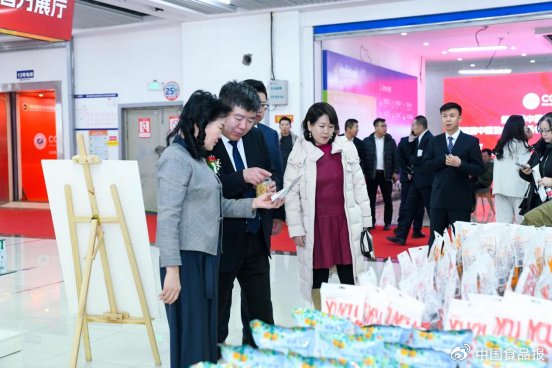 民和海鸿国际购物中心_民和县海鸿国际广场房价多少钱_民和海鸿国际美食