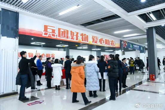 民和海鸿国际购物中心_民和县海鸿国际广场房价多少钱_民和海鸿国际美食