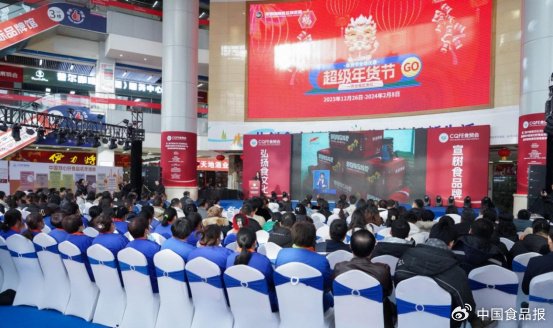 民和县海鸿国际广场房价多少钱_民和海鸿国际购物中心_民和海鸿国际美食