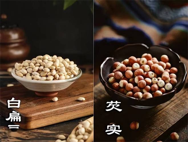 人参糕点怎么做_人参点心_人参小吃