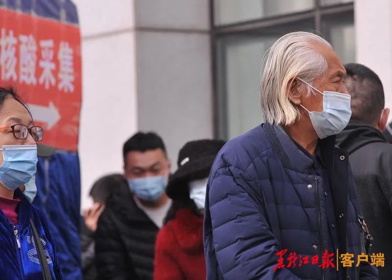 老年人数字化生活方式调查_老年人数字化生活调查报告_调查问卷老年人数字化生活