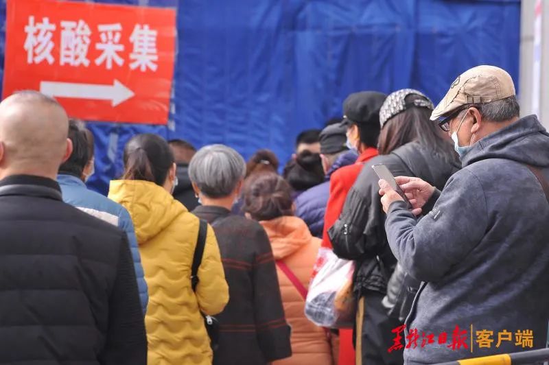 调查问卷老年人数字化生活_老年人数字化生活方式调查_老年人数字化生活调查报告