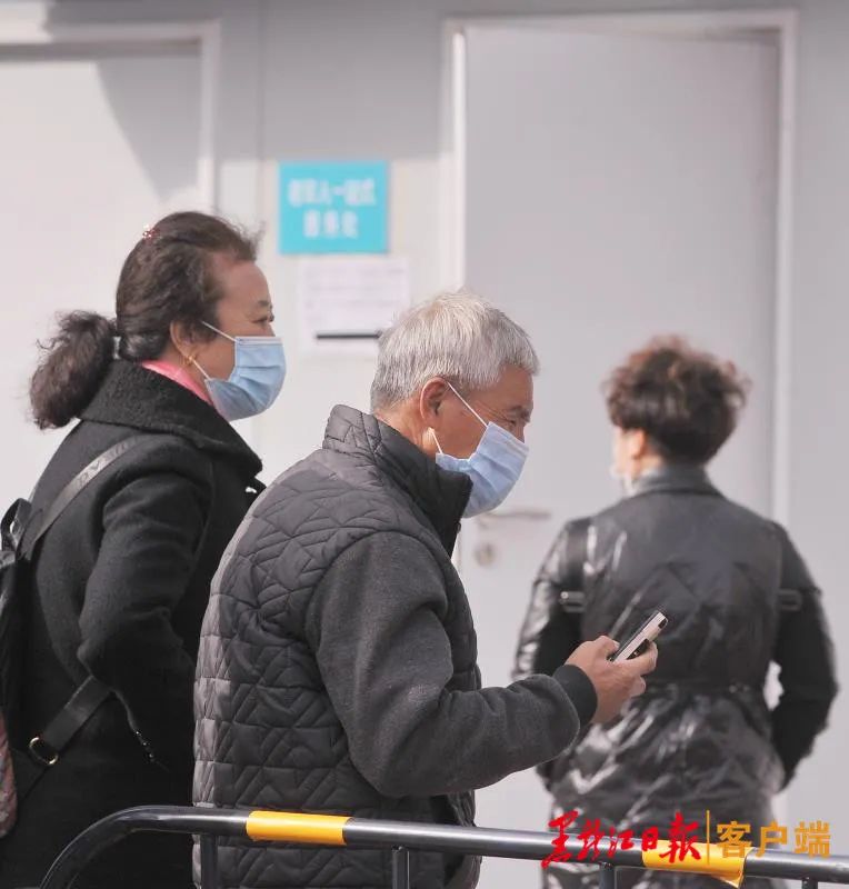 调查问卷老年人数字化生活_老年人数字化生活方式调查_老年人数字化生活调查报告