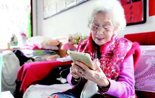 老年人数字化生活调查报告_老年人数字化生活方式调查_老年人数字化生活现状调查