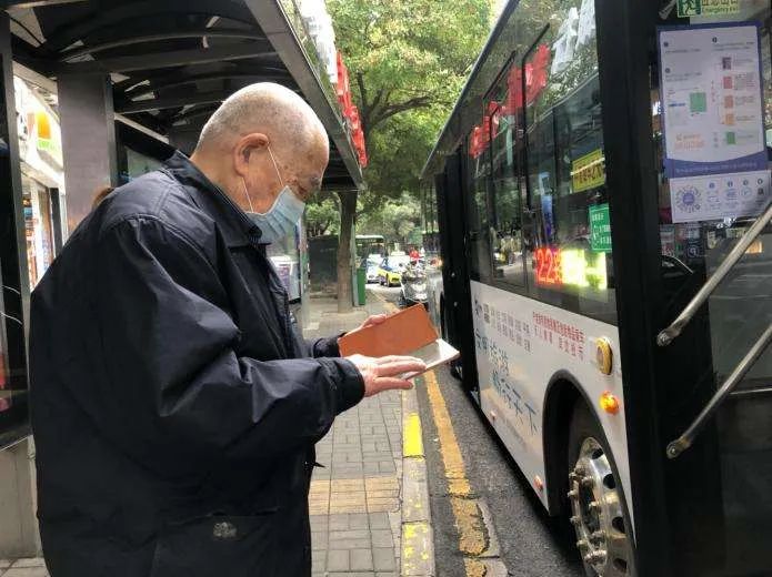 老年人数字化生活方式调查_老年人数字化生活现状调查_老年人数字化生活调查报告