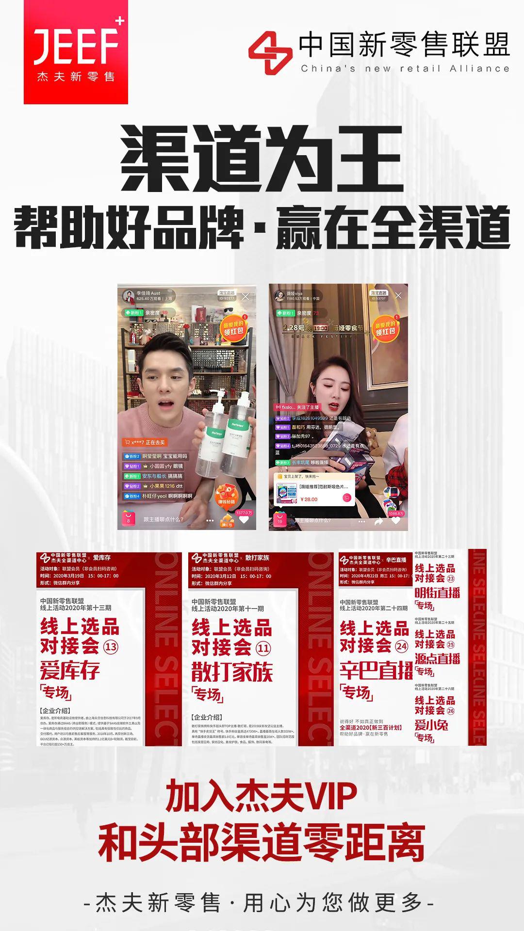 老罗创业课_老罗创业故事在线听_老罗创业故事
