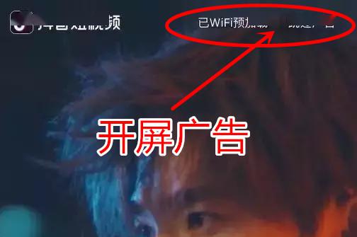 老罗创业故事在线听_老罗创业课_老罗创业故事
