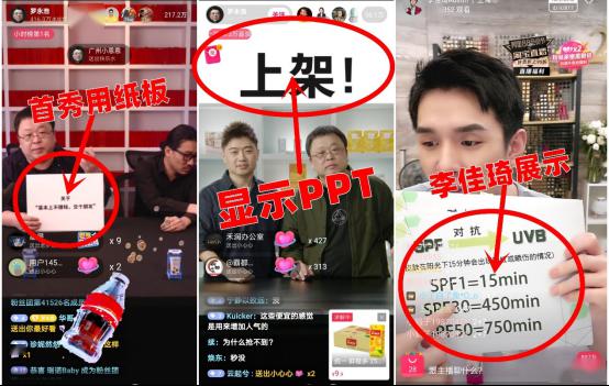 老罗创业故事在线听_老罗创业课_老罗创业故事