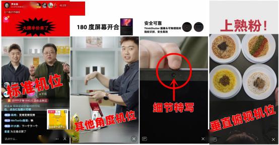 老罗创业课_老罗创业故事在线听_老罗创业故事