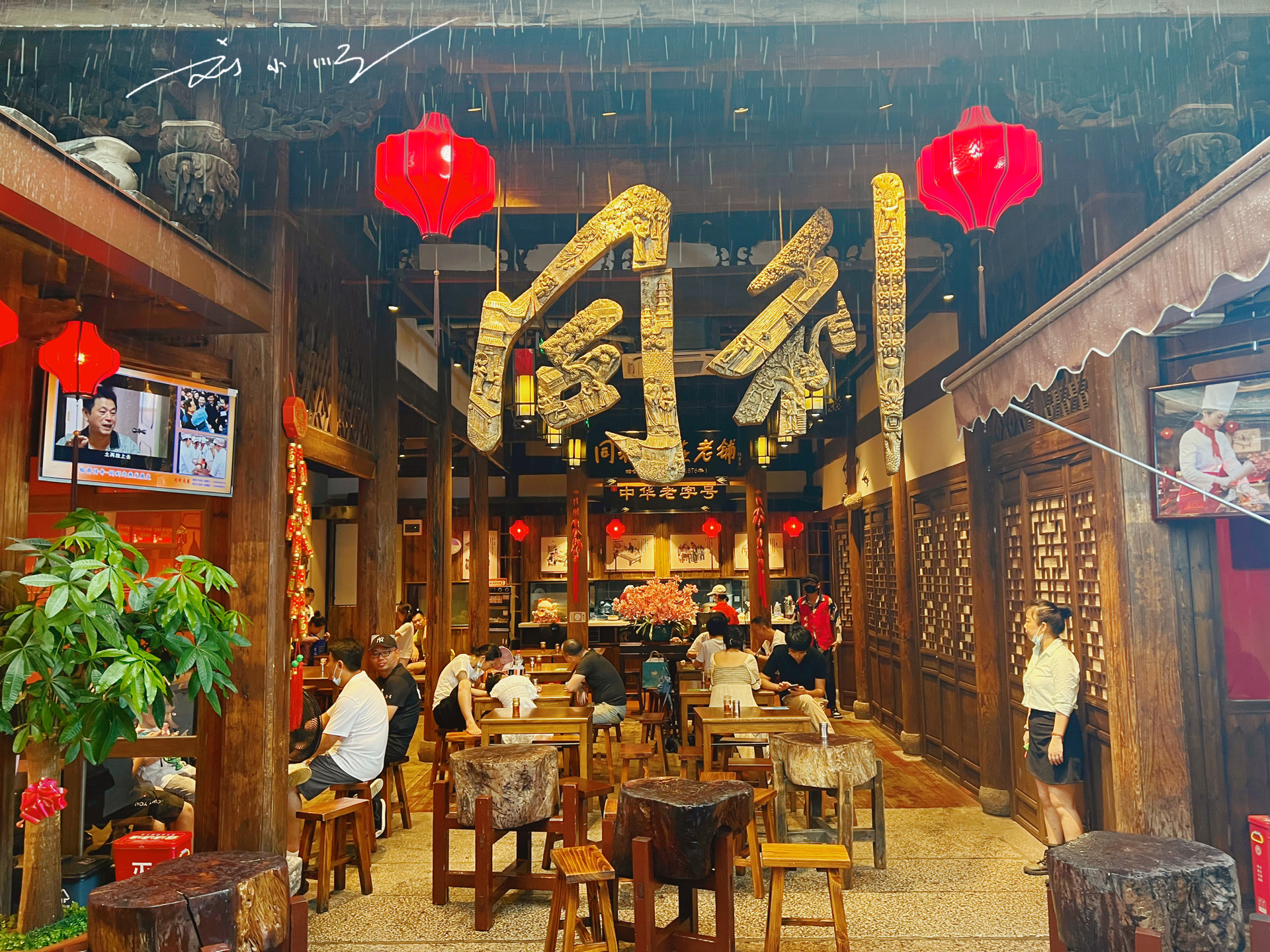 福州美食特色有什么_福州特色美食有哪些_福州市特色美食