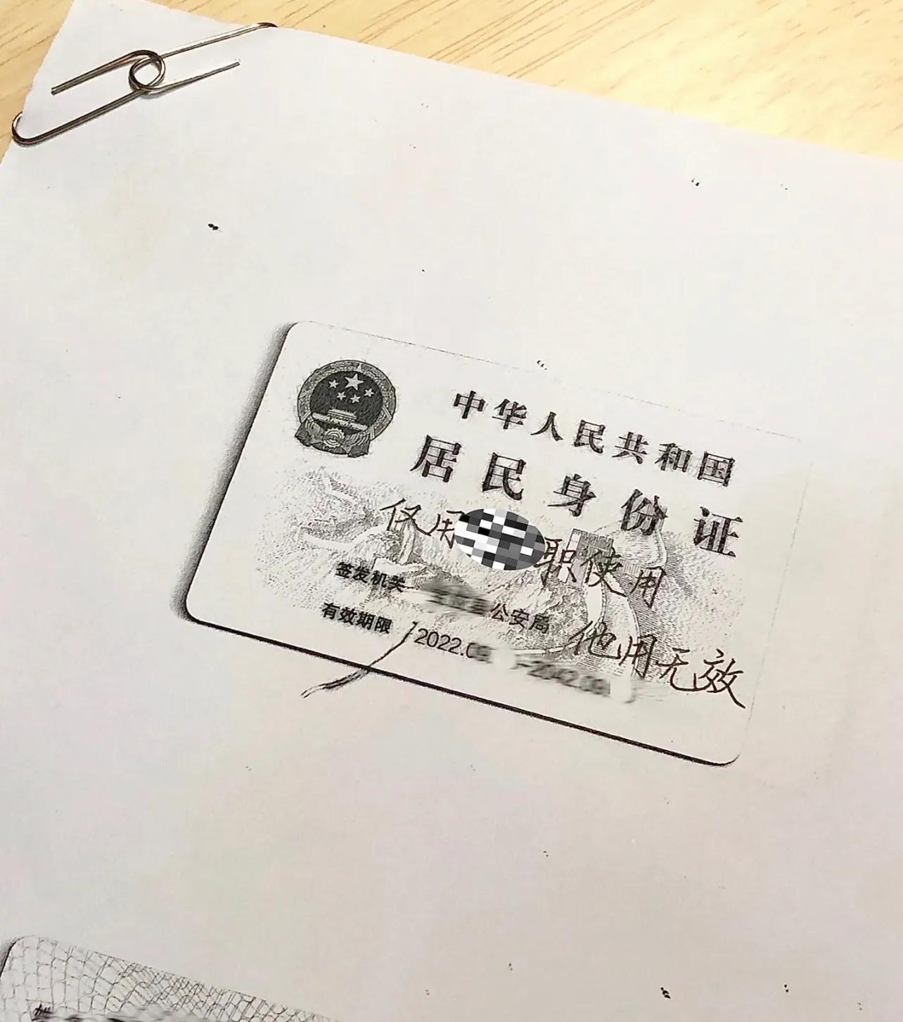 如意方法_如意怎么讲_如意生活技巧