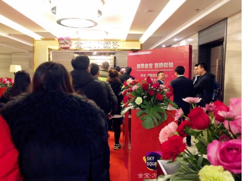 方圆荟海鲜自助_潮汕方圆荟美食_方圆潮汕哪里