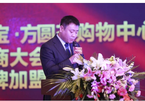 潮汕方圆荟美食_方圆潮汕哪里_方圆荟海鲜自助
